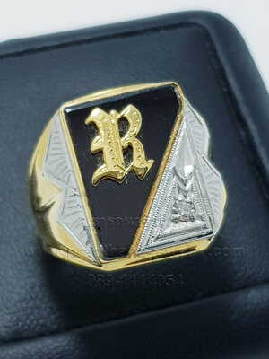 แหวนตัว R ประดับเพชร