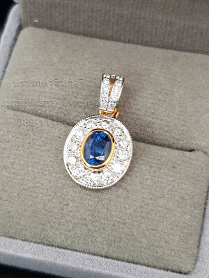 จี้ไพลินล้อมเพชร