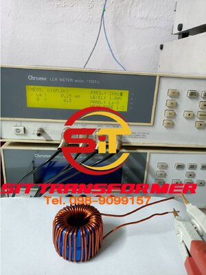 Inductor Coil 0.25 mH
