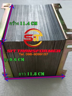 โครงหม้อแปลงขนาด 114x80