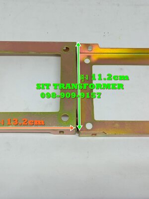 ขอบประกบ133.2