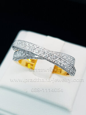 แหวนเพชรสองแถวไขว้