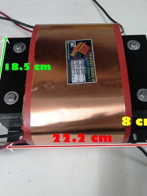 หม้อแปลง 50-0-50 20A