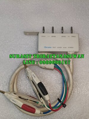 Chroma TEST LEAD MODEL A165022