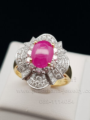 แหวนทับทิมประดับเพชร