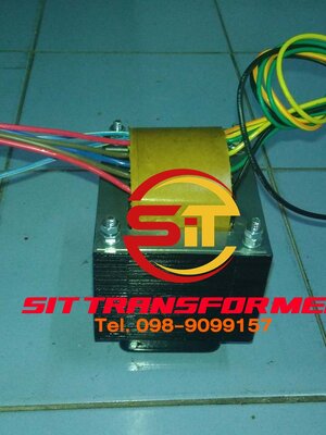 หม้อแปลง Centertab 200mA