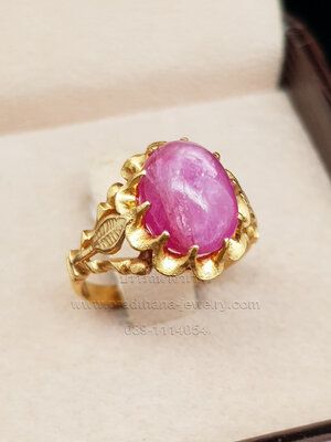 แหวนทับทิมเรือนทอง