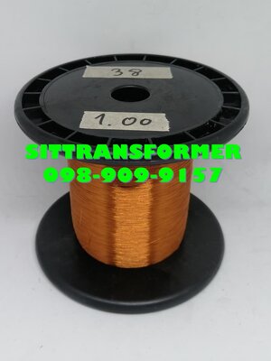 ลวดทองแดงเบอร์ 38 เกรด 200C