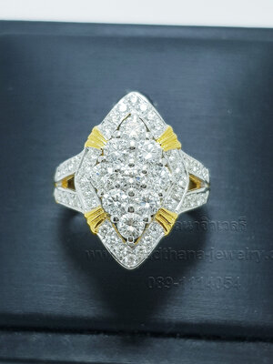 แหวนเพชรหน้าข้าวหลามตัด