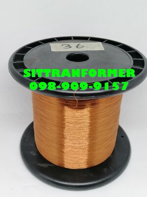 ลวดทองแดงเบอร์36 2KG