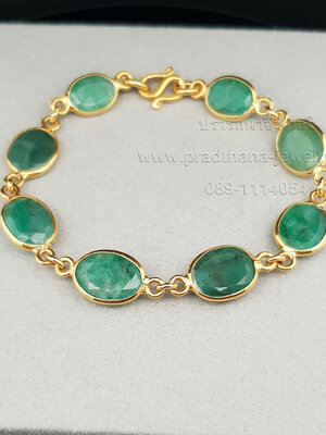 สร้อยข้อมมือมรกตรอบเส้น