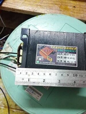 หม้อแปลง 55-0-55 5A