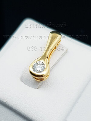 จี้เพชรเม็ดเดี่ยว