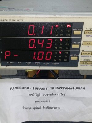 Yokogawa Digital power meter wt200