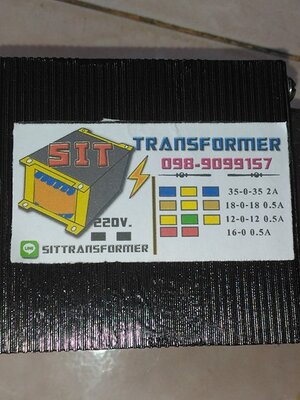 หม้อแปลงไฟ 35-0-35 2A