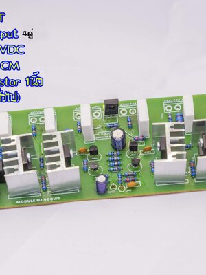 บอร์ดNJ400WT