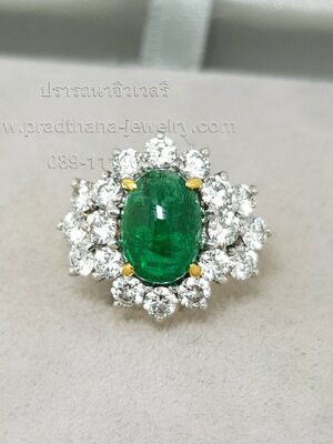 แหวนมรกตล้อมเพชร