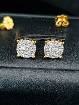 ต่างหูเพชรกระจุก **จองแล้ว**