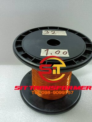 ลวดทองแดงเบอร์ 32 1KG