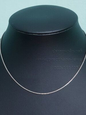 สร้อยคอลายบ็อกซ์เชน