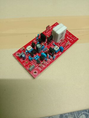 ภาคขยายชินจังมินิ