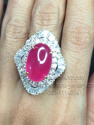 แหวนทับทิมล้อมเพชร