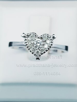 แหวนหัวใจเพชร