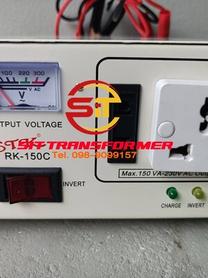 DC Inverter Charger 150VA