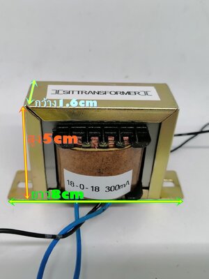 หม้อแปลง 18-0-18 300mA