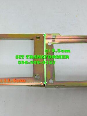 ขอบประกบขนาด 114