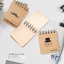 สมุดโน๊ตขนาดเล็ก (Mini Kraft Paper)