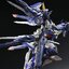 [IN ERA+] MG1/100 Trailblazer - Integrated Tactical Assault Squad