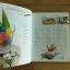 Wandee's book ขนมไทยเมื่อวันวาน