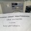Yokogawa Digital power meter wt200