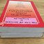 ปรัชญาชีวิตศาสตร์แห่งความสำเร็จ : The Napoleon Hill's Laws of Success