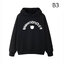 เสื้อกันหนาว BABYMONSTER : 2025 1st WORLD TOUR [HELLO MONSTERS]