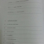 หนังสือไวยากรณ์อังกฤษระดับประถม(Primary English Grammar) พร้อมเล่มเฉลย เรียบเรียงโดยบ้านต้นวิชา