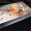 สาส์นลับที่สาบสูญ (The Lost Symbol)