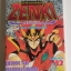 เจ้าชายเทพอสูร เซนกิ Zenki เล่ม 12