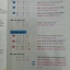 Active English Primer 6(New Edition) และแบบฝึกหัด