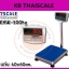 เครื่องชั่งดิจิตอล แบบวางพื้น เครื่องชั่ง500กิโลกรัม ความละเอียด50กรัม ยี่ห้อ Tscale (ขนาดเเท่น 60x80cm.)