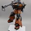 [Fortress Model] Action Base G BASE (MB 1/100)