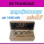 ชุดลูกตุ้มน้ำหนักสแตนเลส1กิโล Class F1 พร้อมกล่องไม้บุกำมะหยี่ ที่คีบ ถุงมือ และผ้าเช็ดตุ้ม สำหรับสอบเทียบ เครื่องชั่งน้ำหนักดิจิตอลทุกชนิด สอบเทียบน้ำหนักชั่งไม่เกิน1กิโล Class F1 (ใบเซอร์ฯ ISO 17025 สอบถามเพิ่มเติม)