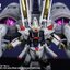 [Mo Yu Driving Force] 1/144 METEOR UNIT