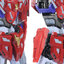 [Hun Shaung](Zero Gravity) MG 1/100 Blaze Flying Shadow(Deluxe Ver.)