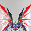 [MCS] MB 1/72 ZGMF-X42S Destiny (MetalBuild)