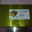 หม้อแปลง 60-0-60 25A