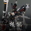 กล่องไม่สวย [HN] MG 1/100 Nuclear power pack( Universal Model Backpack)