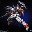 [Cangdao Model] MB 1/100 CD-TG01 Tianwei