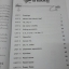 หนังสือ New Active English ป.2 หนังสือฝึกหัดพูดและเขียน สำนักพิมพ์ อจท